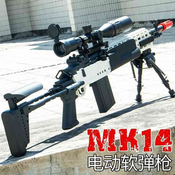 little black bull mk14 electric continuous sniper rifle sister controlled m14ebr simulated soft bullet m416 children's toy gun
little black bull mk14 electric continuous sniper rifle sister controlled m14ebr simulated soft bullet m416 children's toy gun