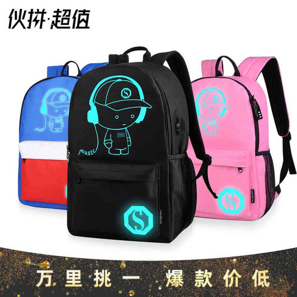 simple and light outdoor backpack for students in direct education institutions korean multicolor backpack
simple and light outdoor backpack for students in direct education institutions korean multicolor backpack