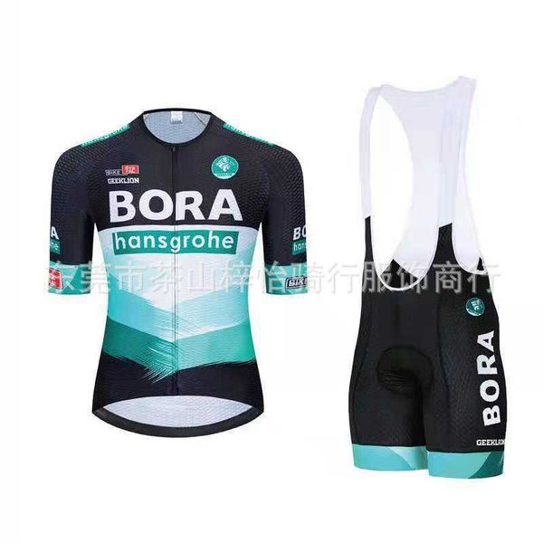 2021 new team summer cycling suit short sleeve suit men's and women's sports outdoor breathable sweat wicking short cover, Gray
2021 new team summer cycling suit short sleeve suit men's and women's sports outdoor breathable sweat wicking short cover, Gray