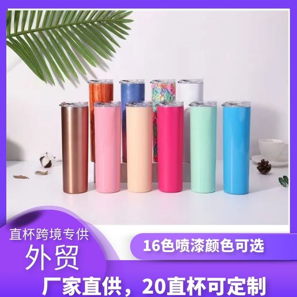 20oz skinny tumbler straight body 304 stainless steel heat preservation automobile cup, Green
20oz skinny tumbler straight body 304 stainless steel heat preservation automobile cup, Green