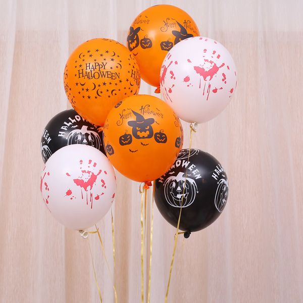 factory outlet party decoration halloween balloon decorations mall store activities creative scene layout supplies school party atmosphere
factory outlet party decoration halloween balloon decorations mall store activities creative scene layout supplies school party atmosphere