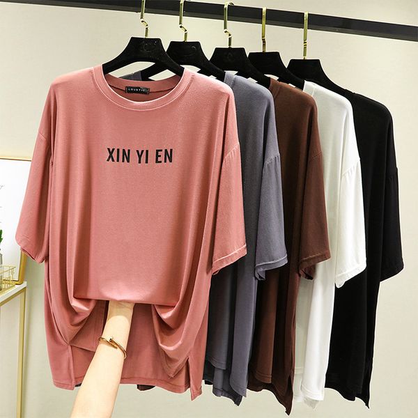 women's t shirt modal large medium sleeve print for summer loose fitting casual round neck base coat, White
women's t shirt modal large medium sleeve print for summer loose fitting casual round neck base coat, White