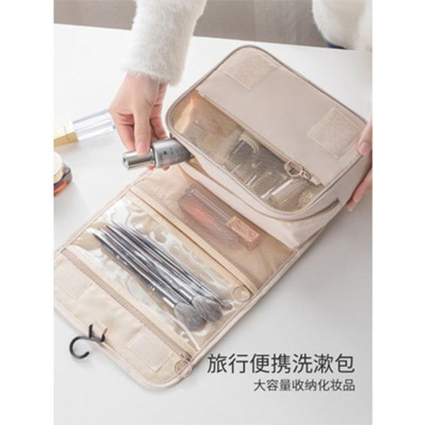 multifunctional waterproof large-capacity cosmetic bag wash storage beauty bags toiletries organizer pouch travel essential 2021 & cases
multifunctional waterproof large-capacity cosmetic bag wash storage beauty bags toiletries organizer pouch travel essential 2021 & cases