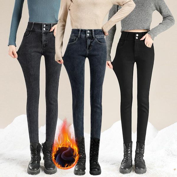 women's jeans zoenova zv winter woman high waist fleece warm female long thick blue cotton denim trousers 2021 clothing
women's jeans zoenova zv winter woman high waist fleece warm female long thick blue cotton denim trousers 2021 clothing