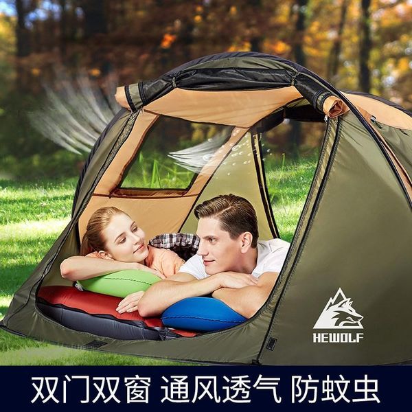 tent outdoor 3-4 people fully automatic two rooms one hall double rain speed open camping thickening tents and shelters
tent outdoor 3-4 people fully automatic two rooms one hall double rain speed open camping thickening tents and shelters