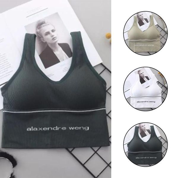 yoga outfit u back tube women's sports bra gym multicolor anti-glare no steel ring plus size underwear women
yoga outfit u back tube women's sports bra gym multicolor anti-glare no steel ring plus size underwear women