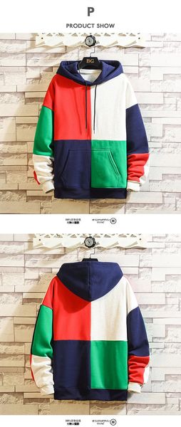 men's hoodies & sweatshirts patchwork sweatshirt funny printing geometric high street streetwear, Black
men's hoodies & sweatshirts patchwork sweatshirt funny printing geometric high street streetwear, Black