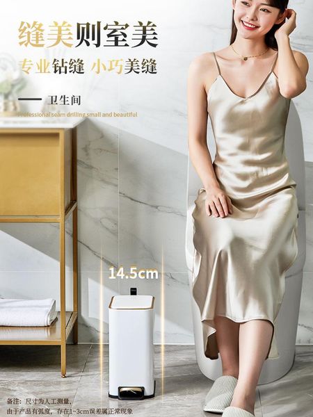 waste bins smart bathroom automatic trash can kitchen storage garbage bin poubelle de cuisine be50tb
waste bins smart bathroom automatic trash can kitchen storage garbage bin poubelle de cuisine be50tb