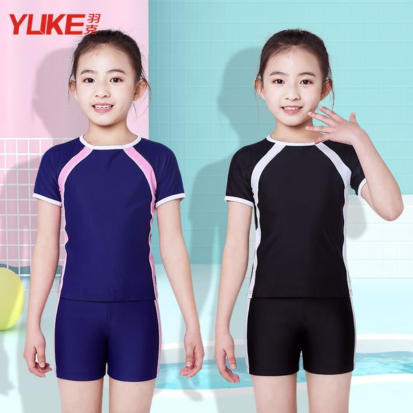 children' swimsuit lovely girl' split swimsuit 2021 new korean children' princess sunscreen swimsuit, Red;black
children' swimsuit lovely girl' split swimsuit 2021 new korean children' princess sunscreen swimsuit, Red;black