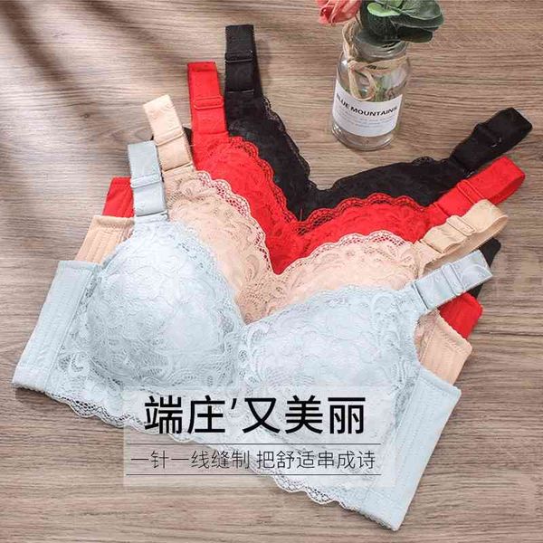 beauty salon no steel ring adjustable underwear gather up sub breast lace bra suit, Black;white
beauty salon no steel ring adjustable underwear gather up sub breast lace bra suit, Black;white