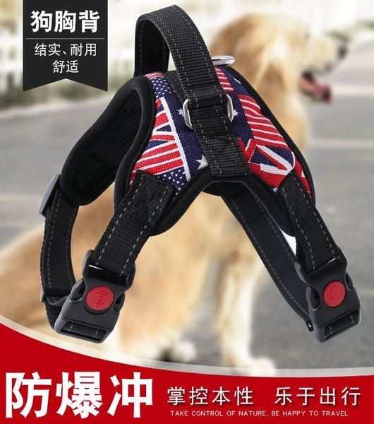 dog soft adjustable harness pet large walk out vest collar hand strap for small medium dogs collars & leashes
dog soft adjustable harness pet large walk out vest collar hand strap for small medium dogs collars & leashes