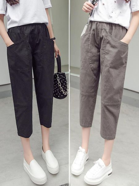 women's pants & capris thin 2021 summer student loose korean versatile high waist cotton casual harem, Black;white
women's pants & capris thin 2021 summer student loose korean versatile high waist cotton casual harem, Black;white