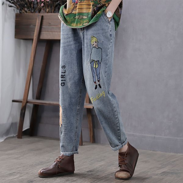 kog230 blue korea cable according to new age season embroidery female high loose waist girl jeans trousers haroun pan
kog230 blue korea cable according to new age season embroidery female high loose waist girl jeans trousers haroun pan