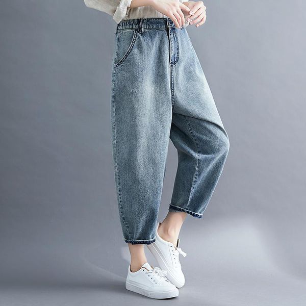 women's jeans 2021 spring summer retro panelled cross-pants ladies loose vintage women patch washed all match harem pants female, Blue
women's jeans 2021 spring summer retro panelled cross-pants ladies loose vintage women patch washed all match harem pants female, Blue