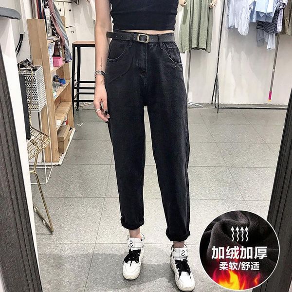 women's jeans 2021 straight harem women vintage mom high waist plus size retro boyfriend trousers street blue black denim pants l251
women's jeans 2021 straight harem women vintage mom high waist plus size retro boyfriend trousers street blue black denim pants l251