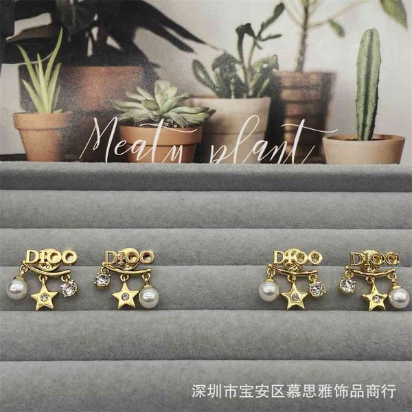 special offer 2021 luxury designer jewelry earrings pearl zircon small lady wind brass ins net red same letter correct, Golden;silver
special offer 2021 luxury designer jewelry earrings pearl zircon small lady wind brass ins net red same letter correct, Golden;silver