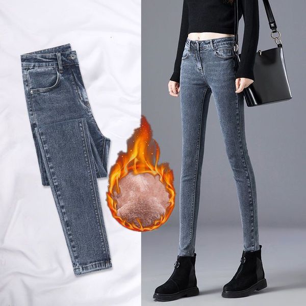 6 colours of veet high waist women's plus size jeans denim wool pants thin pencil elastan strain 2021 warm blue winter
6 colours of veet high waist women's plus size jeans denim wool pants thin pencil elastan strain 2021 warm blue winter