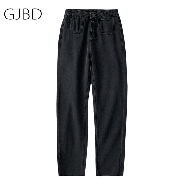 vintage jeans woman high waist 2021 spring casual streetwear black femme denim trouser baggy straight bifurcation long pants women's, Blue
vintage jeans woman high waist 2021 spring casual streetwear black femme denim trouser baggy straight bifurcation long pants women's, Blue