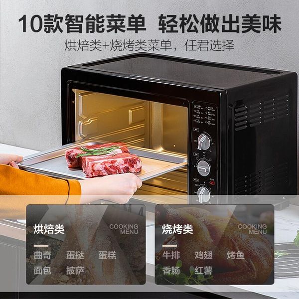 electric ovens household multi-function oven 38 liters large-capacity wide-area temperature control pizza baking 1-129mins timing
electric ovens household multi-function oven 38 liters large-capacity wide-area temperature control pizza baking 1-129mins timing