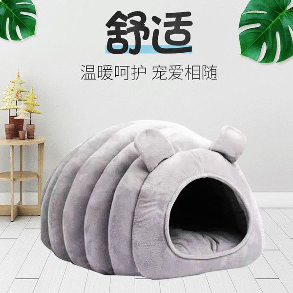 cat beds & furniture foldable and removable bed self warming for indoor dog house with mattress puppy cage lounger multiple colors
cat beds & furniture foldable and removable bed self warming for indoor dog house with mattress puppy cage lounger multiple colors