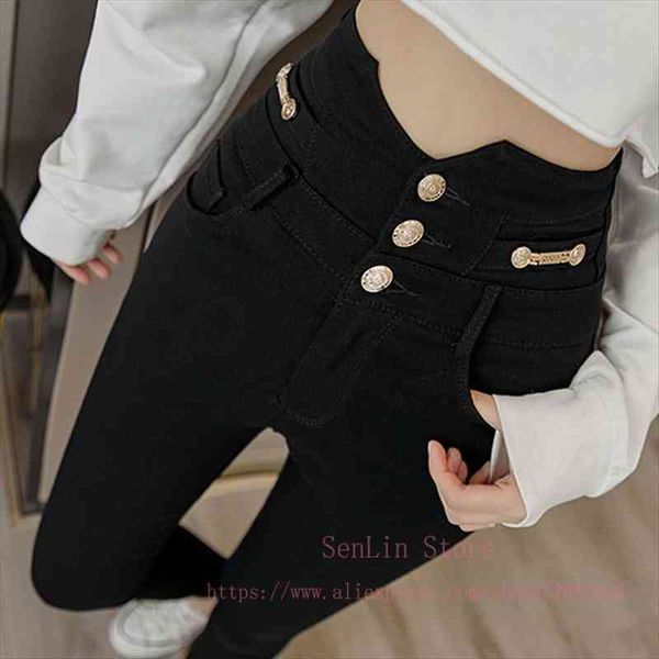 korean fashion streetwear elastic high waisted pencil pants for women bottoms pants slim-fit skinny trousers woman female, Black;white
korean fashion streetwear elastic high waisted pencil pants for women bottoms pants slim-fit skinny trousers woman female, Black;white