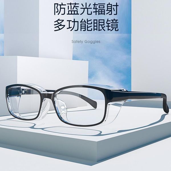 sunglasses anti-blue light glasses anti-fog anti-dust foam pollen polarized color changing, White;black
sunglasses anti-blue light glasses anti-fog anti-dust foam pollen polarized color changing, White;black