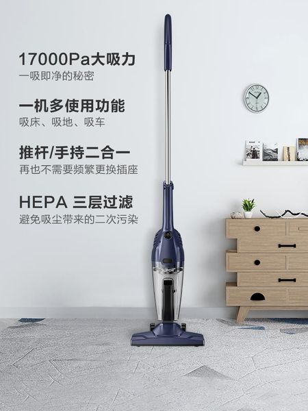 vacuum cleaners supor cleaner handheld vehicle mounted high suction robot mop for home
vacuum cleaners supor cleaner handheld vehicle mounted high suction robot mop for home