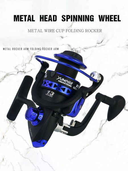 series fishing reel metal head spinning wheel 13bb sea rod rock raft carp tackle baitcasting reels
series fishing reel metal head spinning wheel 13bb sea rod rock raft carp tackle baitcasting reels