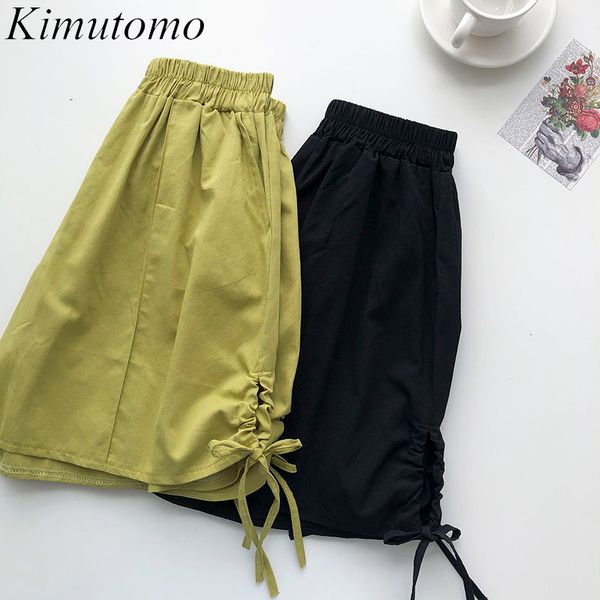 kimutomo women high elastic waist shorts spring summer korean style female loose lace up wide leg bottoms casual 210521, White;black
kimutomo women high elastic waist shorts spring summer korean style female loose lace up wide leg bottoms casual 210521, White;black
