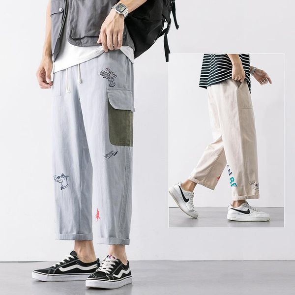 korean pants men 2021 streetwear joggers harajuku sweatpants hip hop casual loose straight trousers oversize clothing men's, Black
korean pants men 2021 streetwear joggers harajuku sweatpants hip hop casual loose straight trousers oversize clothing men's, Black