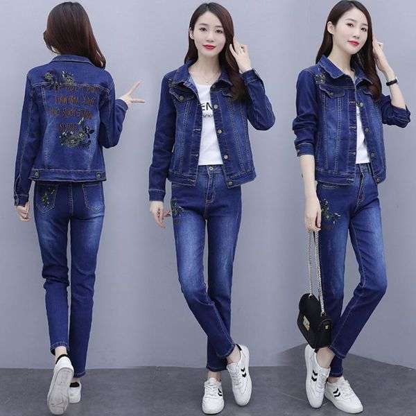 women's two piece pants 2021 spring autumn women denim clothing fashion flowers embroidery jacket + casual jeans set female tide, White
women's two piece pants 2021 spring autumn women denim clothing fashion flowers embroidery jacket + casual jeans set female tide, White