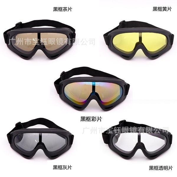 outdoor eyewear riding cycling sunglasses polarized sports glasses goggles bicycle mountain bike men women -40
outdoor eyewear riding cycling sunglasses polarized sports glasses goggles bicycle mountain bike men women -40