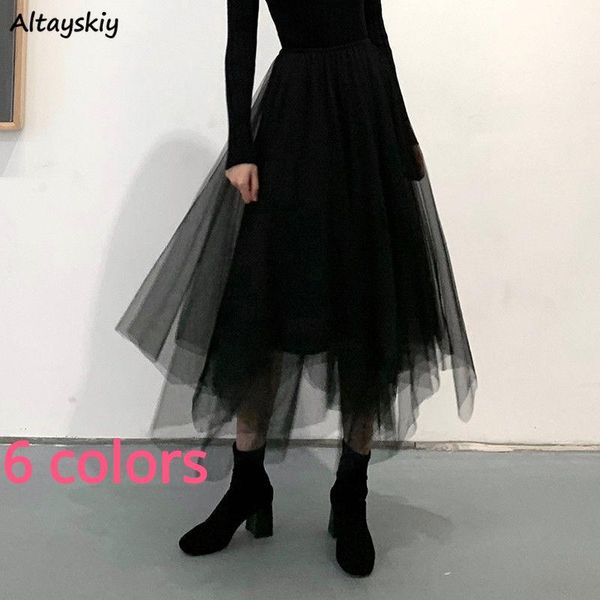 skirts 6 colors women ball gown mesh elegant irregular hem chic slim korean style female bottom faldas mujer, Black
skirts 6 colors women ball gown mesh elegant irregular hem chic slim korean style female bottom faldas mujer, Black