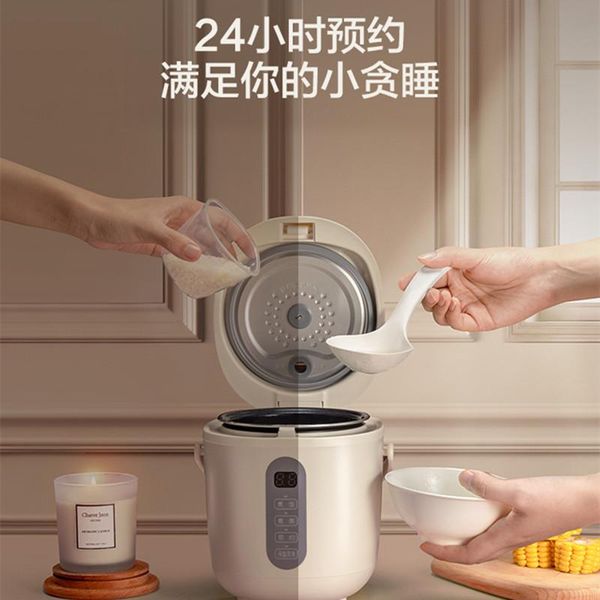 rice cookers thesuns small cooker miniature multi-function household single mini can steam porridge and for 1-2 people
rice cookers thesuns small cooker miniature multi-function household single mini can steam porridge and for 1-2 people