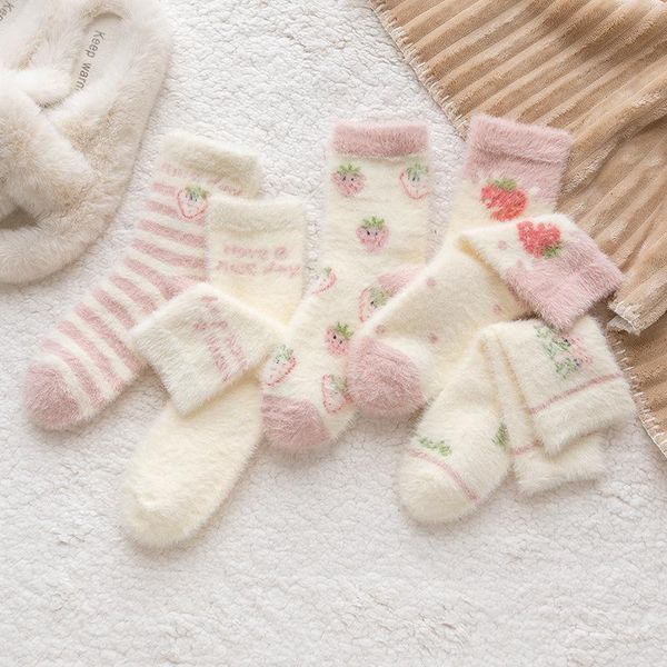 men's socks 1 pair mink fluffy female winter plush thick cotton tube coral fleece sleep furry floor, Black
men's socks 1 pair mink fluffy female winter plush thick cotton tube coral fleece sleep furry floor, Black