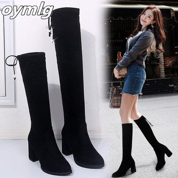 boots flock leather women over the knee lace up high heels shoes winter warm size 35-40, Black
boots flock leather women over the knee lace up high heels shoes winter warm size 35-40, Black