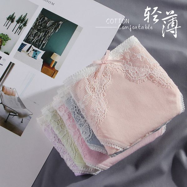 lace underwear womens antibacterial cotton crotch mid waist classic elastic breathable comfortable combed cotton girl student briefs, Black;pink
lace underwear womens antibacterial cotton crotch mid waist classic elastic breathable comfortable combed cotton girl student briefs, Black;pink