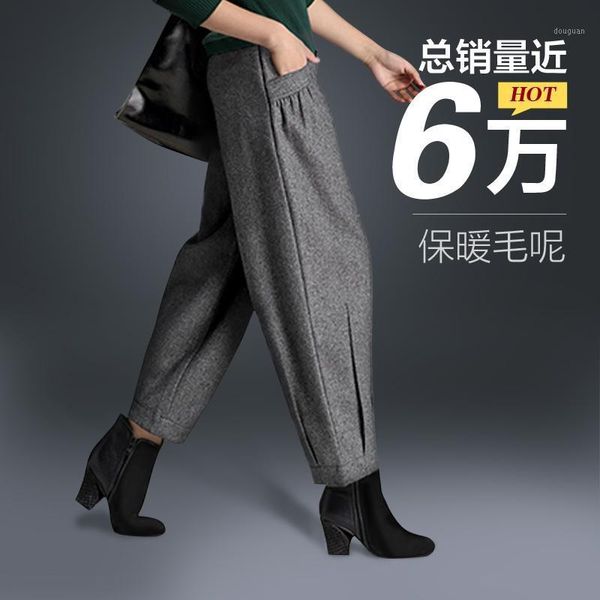 women's pants & capris woolen wide leg 2021 autumn and winter high waist harem fashion nine points casual bloomers, Black;white
women's pants & capris woolen wide leg 2021 autumn and winter high waist harem fashion nine points casual bloomers, Black;white