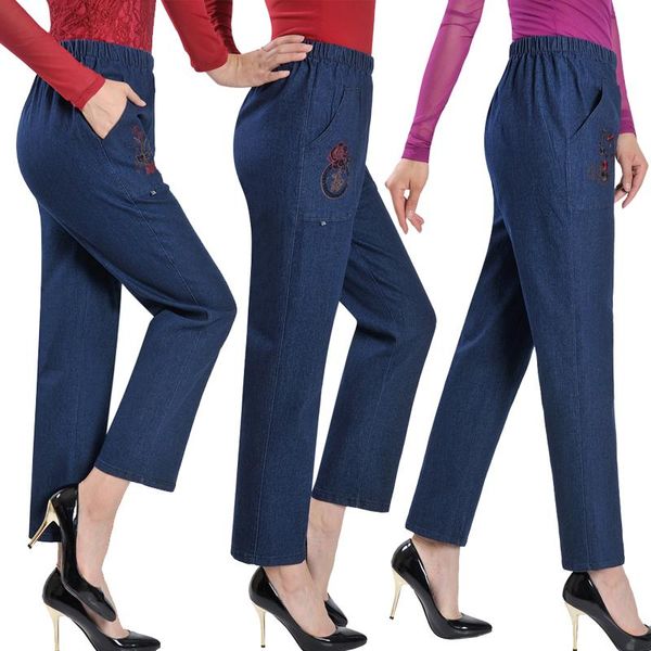 women's jeans women large size loose high waist pants summer autumn mom thin casual straight-leg trousers embroidery denim, Blue
women's jeans women large size loose high waist pants summer autumn mom thin casual straight-leg trousers embroidery denim, Blue