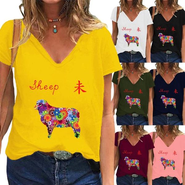 women's t-shirt clothing for women fashion printing elegantshirt v-neck pullover graphic tee loose shirt summer t-shirts short sleeves, White
women's t-shirt clothing for women fashion printing elegantshirt v-neck pullover graphic tee loose shirt summer t-shirts short sleeves, White