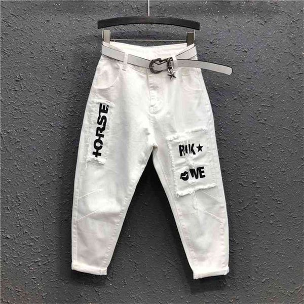 spring summer korea fashion women white casual denim harem pants letter patchwork cotton loose jeans plus size s809 210629, Blue
spring summer korea fashion women white casual denim harem pants letter patchwork cotton loose jeans plus size s809 210629, Blue