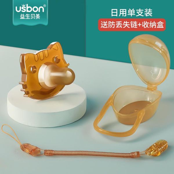pacifiers# baby pacifier super soft sleepy breast simulate real-sense silicone comfort artifact born nipple
pacifiers# baby pacifier super soft sleepy breast simulate real-sense silicone comfort artifact born nipple