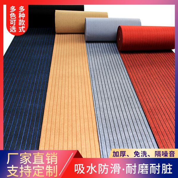 thickened commercial office el staircase family living room jacquard carpet beoom shop
thickened commercial office el staircase family living room jacquard carpet beoom shop