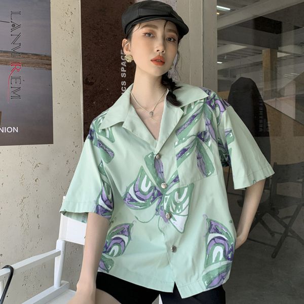 women green shirts turn-down collar summer print short sleeve loose outerwear female large size 2d1774 210507, White
women green shirts turn-down collar summer print short sleeve loose outerwear female large size 2d1774 210507, White