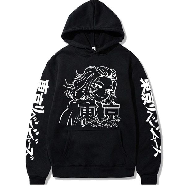 men's hoodies & sweatshirts kawaii anime tokyo revengers cosplay japan manga sano manjiro graphics winter keep warm oversized sw, Black
men's hoodies & sweatshirts kawaii anime tokyo revengers cosplay japan manga sano manjiro graphics winter keep warm oversized sw, Black
