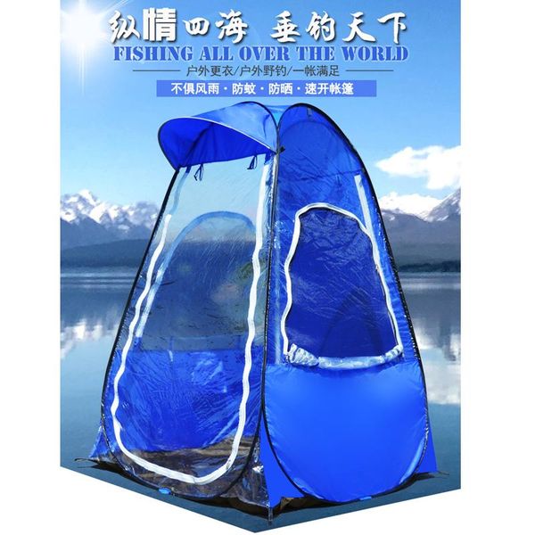 fishing tent portable outdoor with uv function ice a sunshade cap canopy gazebo for garden tents and shelters
fishing tent portable outdoor with uv function ice a sunshade cap canopy gazebo for garden tents and shelters