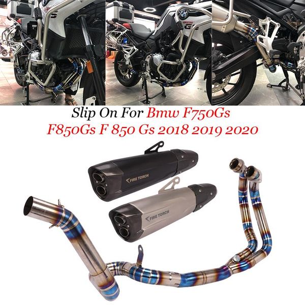 for f750gs f850gs 2021 full system exhaust escape modified motorcycle mid link pipe catalyst delete eliminator
for f750gs f850gs 2021 full system exhaust escape modified motorcycle mid link pipe catalyst delete eliminator