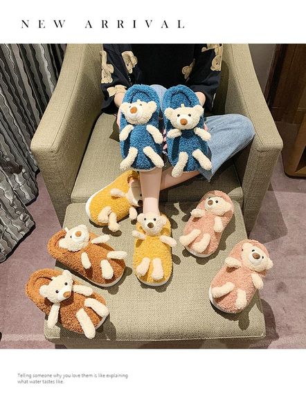 autumn/winter cartoon plush slippers at home bear baby indoor warm creative cotton, Black
autumn/winter cartoon plush slippers at home bear baby indoor warm creative cotton, Black
