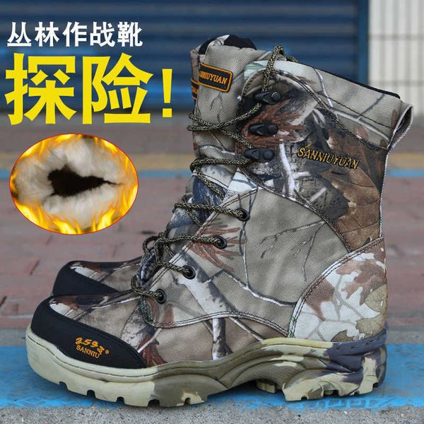 winter wool combat boots men's super high tactics winter psh boots outdoor mountaineering desert bionic cotton, Black
winter wool combat boots men's super high tactics winter psh boots outdoor mountaineering desert bionic cotton, Black