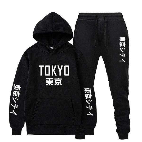 2-piece set hoodies sweatpants suit harajuku tokyo print tracksuit men women casual sweatshirt fleece pants jogging pullover, Blue;black
2-piece set hoodies sweatpants suit harajuku tokyo print tracksuit men women casual sweatshirt fleece pants jogging pullover, Blue;black